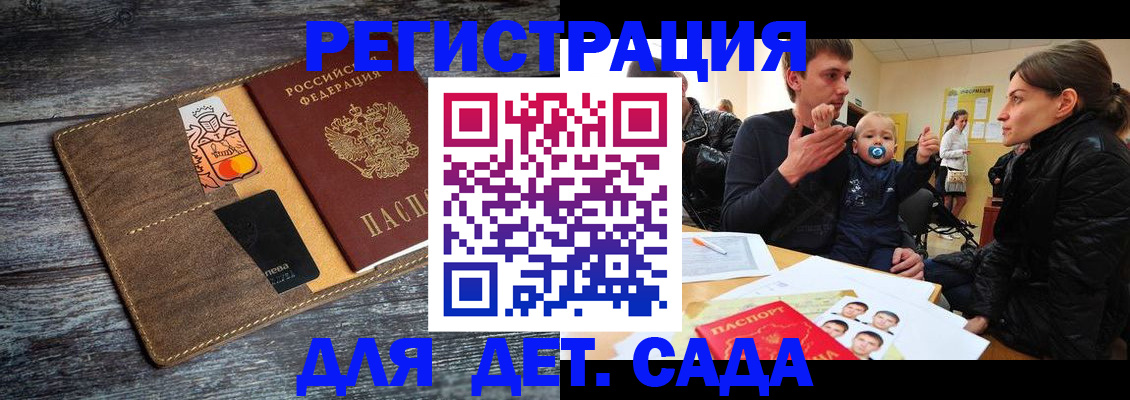 форма 3 в Тюменской области
